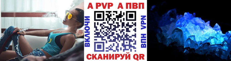 Alfa_PVP СК КРИС Ковров