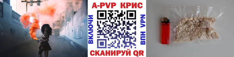 А ПВП VHQ  мега зеркало  Ковров 