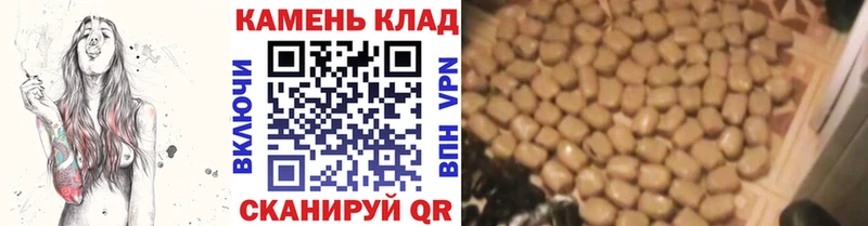 hydra как зайти  Ковров  ГАШИШ VHQ 