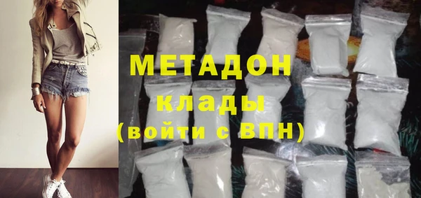 PSILOCYBIN Абаза