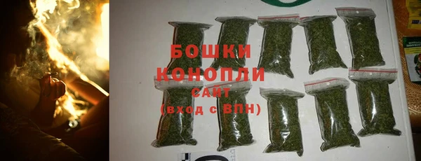 кристаллы Абдулино