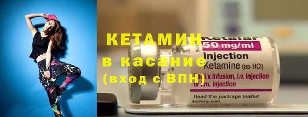 PSILOCYBIN Абаза