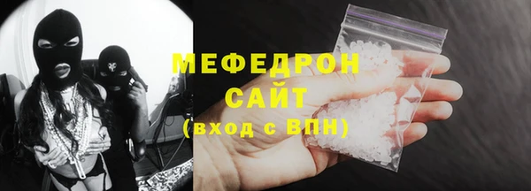 PSILOCYBIN Абаза