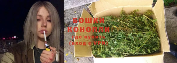 кристаллы Абдулино