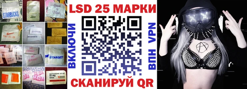 Лсд 25 экстази ecstasy  закладка  мориарти состав  Ковров 